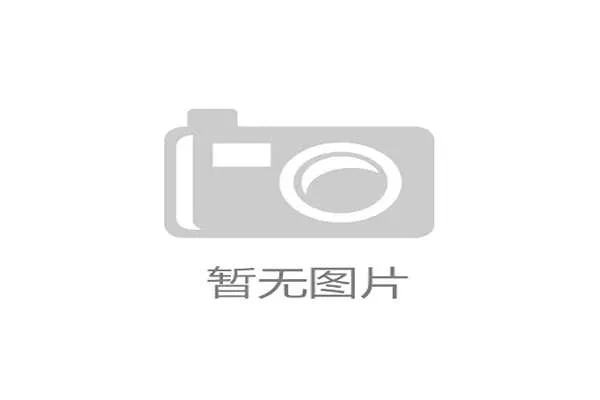 基于3D预测分析技术的未来发展趋势与应用前景探讨 基于3D预测分析技术的未来发展趋势与应用前景探讨